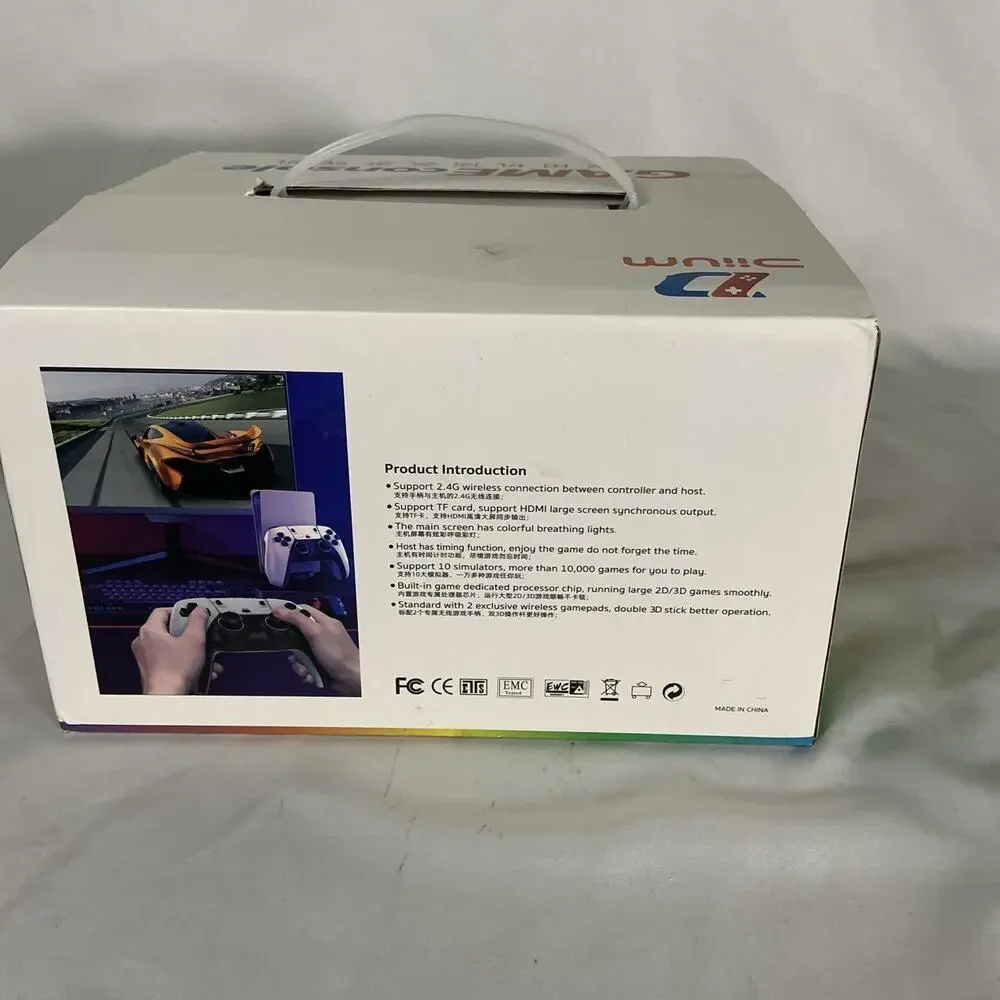 Diium 3s retro